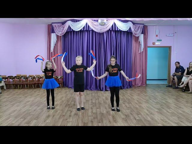 Звёздочка в судьбе - Коллектив эстрадного танца "Golden flame"