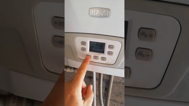 котёл газовый BAXI ECO 4S регулировка мощности котла.