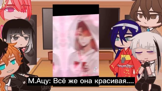 ••Реакция BSD на ТТ•• Великий из Бродячих псов•• 1/?••