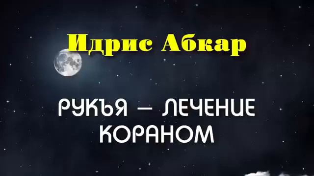 КИРОАТИ КУРОН КАРИМ 🫂