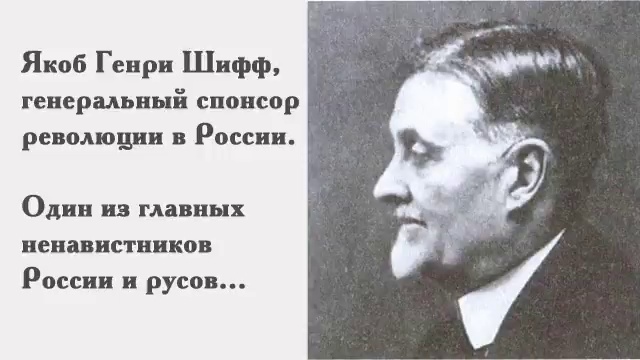 Зримый и незримый геноцид. Николай Левашов.