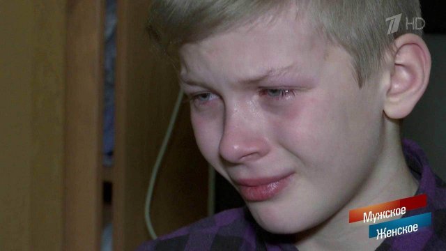 Лишенный детства. Часть 2. Мужское / Женское. Выпуск от 30.01.2019