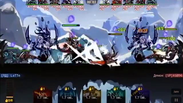 Пламя Тьмы Гайд (Эволюция Монстров)