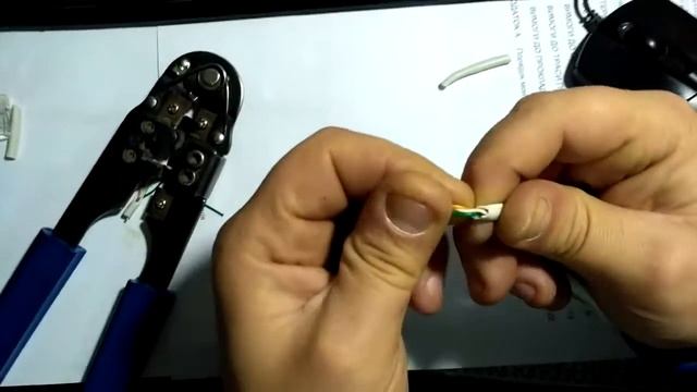 как обжать витую пару 4 жилы