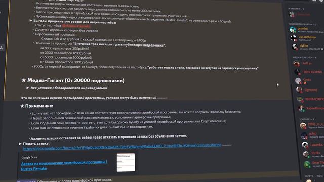 БЕСПЛАТНАЯ ПРОХОДКА на RUSTEX REMAKE! | RUSTEX REMAKE | Раст в майнкрафте