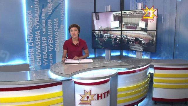 Республика 01.08.2014 на чувашском