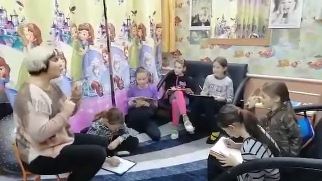 Гармония