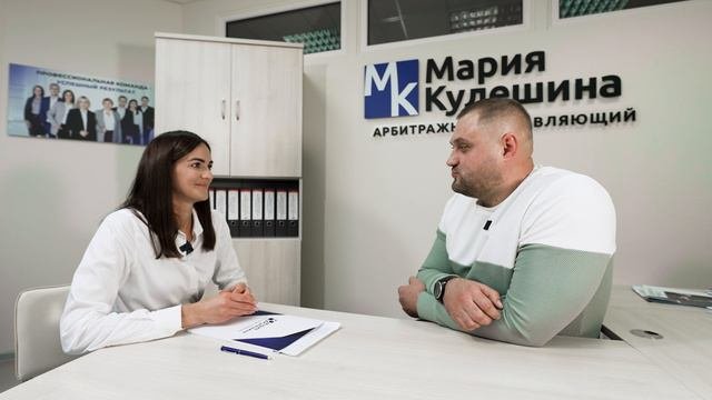 Видеоотзыв. Игорь Владимирович
