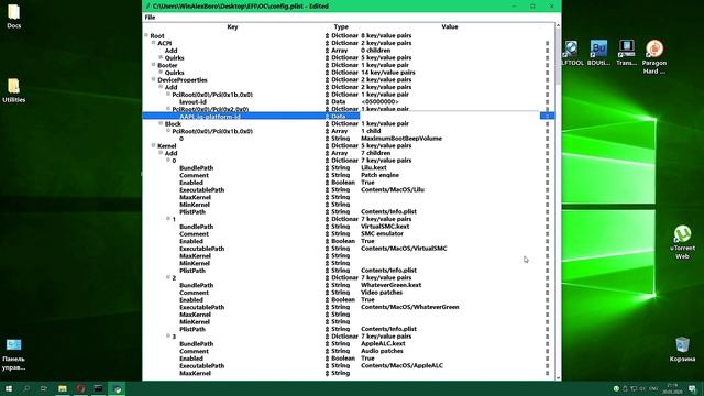 ПОЛНАЯ ИНСТРУКЦИЯ,КАК НАСТРОИТЬ OPENCORE В WINDOWS10!ХАКИНТОШ!