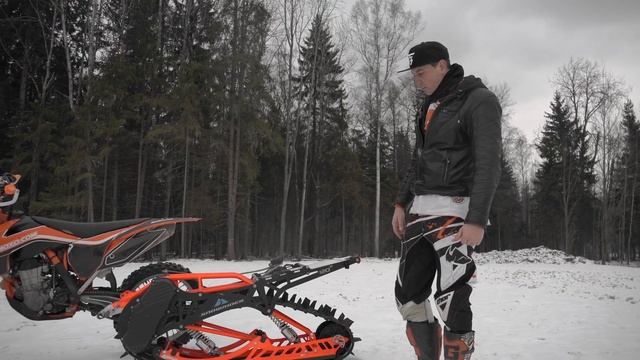 Сноубайк, что за зверь? Нужна ли мощность?|  Как переделать мотоцикл КТМ в сноубайк