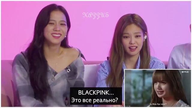 Реакция БЛЭКПИНК на BLACKPINK:LIGHT UP THE SKY/на русском[Озвучка KAZZUS]
