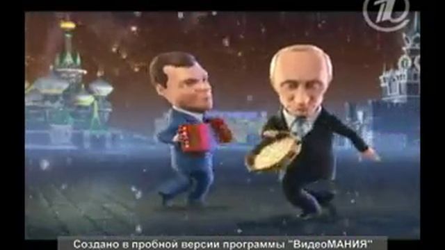 юмарт