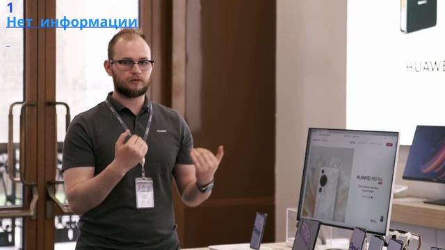 Снимайте на Huawei P60 Pro правильно (ваше видение мобильной фотографии больше не будет прежним)