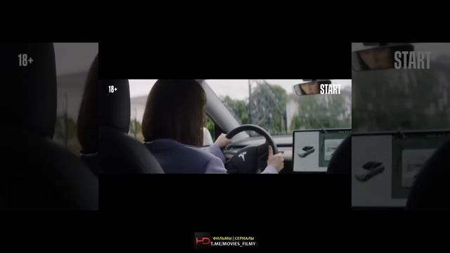 КрисТина (2021/HD)