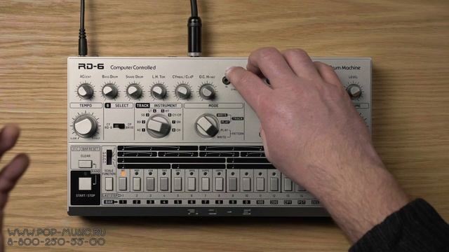 Аналоговая драм-машина Behringer RD-6