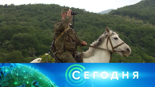 «Сегодня»: 28 мая 2023 года. 16:00 | Выпуск новостей | Новости НТВ