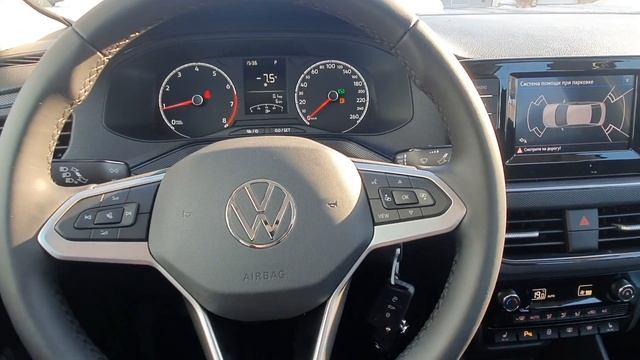 Volkswagen Polo 2021 брать или нет?