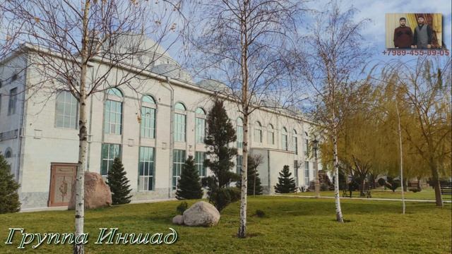 Еще один сборник аварских нашидов. Группа Иншад (2018-21гг).
