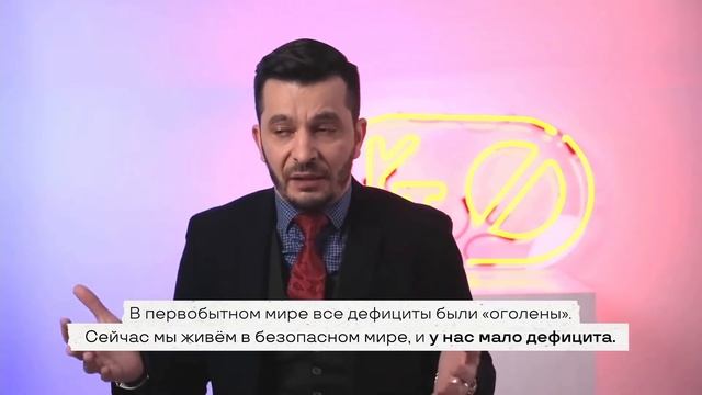 Как побороть лень? Андрей Курпатов о лени
