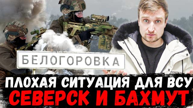 ТАЙНЫЕ переговоры ЦРУ и России по урегулированию конфликта