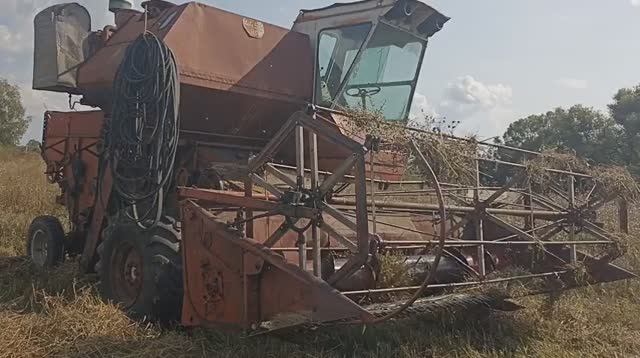 Комбайн