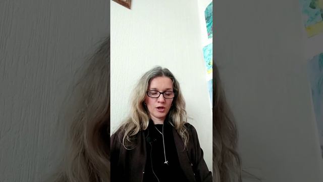 Психолог. Как потеря близкого человека может привести к паническим атакам.