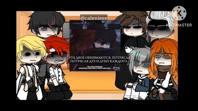 •Ставьте на 0.5х•Реакция рождение героя || Часть 3/3 ||(ПЕРЕВОД!!!)