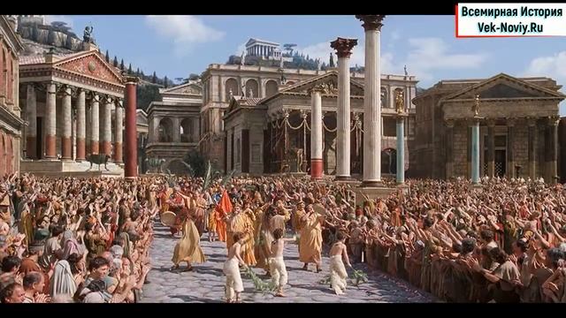 § 0. История Древнего Мира