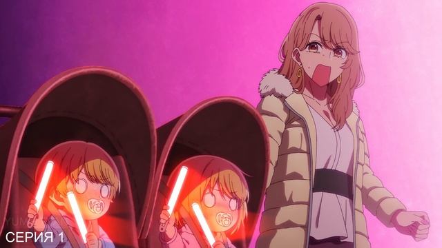 Звёздное дитя | Смешные и забавные моменты из аниме | АНИМЕ ПРИКОЛЫ