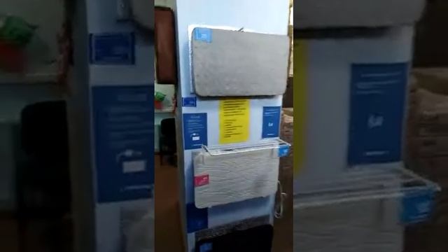Чита магазин Теплэко