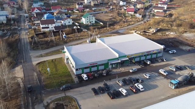 д. Кусаковка/11.2023