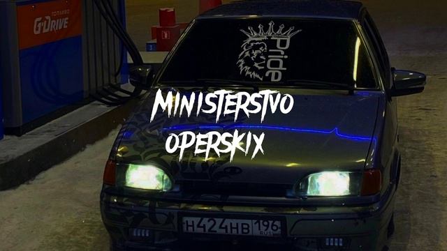 ОПЕРСКАЯ МУЗЫКА В МАШИНУ ВРУБАЙ НА ВСЮ ✌️