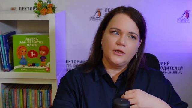 Как воспитывать детей, чтобы они слушались | 19.04.2023