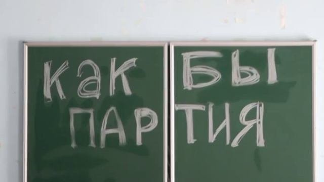 МГУ Исторический факультет, 1 курс