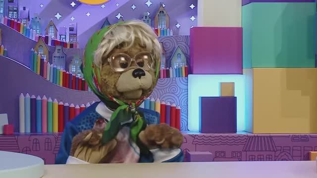 ✨Спокойной ночи, малыши!✨ Уступите бабушке место