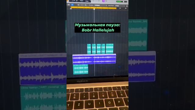 Вот вам хит