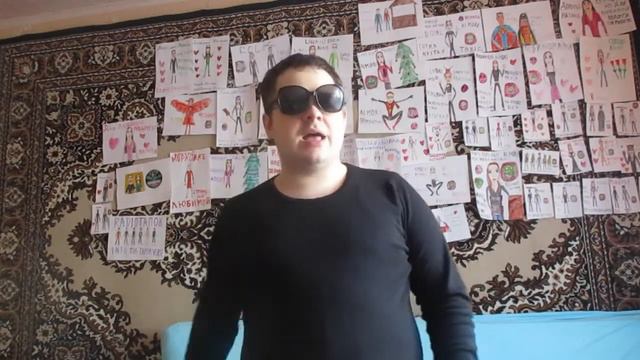 Премьер Министр   Девочка С Севера Cover SlavsterX