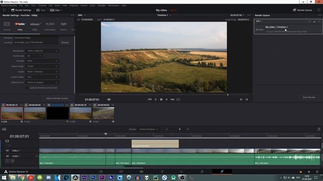 Как сохранить видео в давинчи