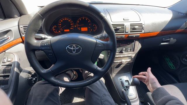 Тайота авенсис 2007