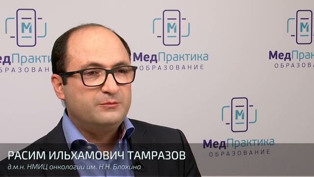 Что такое стома? Останется ли она навсегда? Как нужно питаться со стомой?