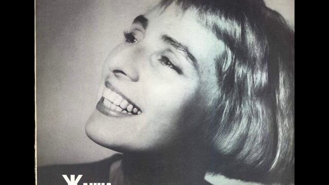 Жанна Агузарова - Зимушка