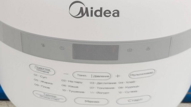 Мультиварка-скороварка Midea MPC-6004