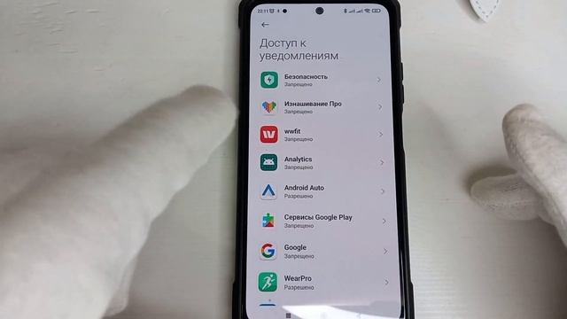 Инструкция по подключению смарт часов X6 Pro