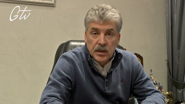 Итоги дня: чем Павел Грудинин занимался сегодня