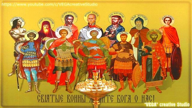 Защитная Молитва матери Святым за сына на войне
