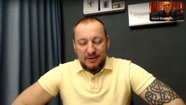 ЧОП - Бизнес с особенностями