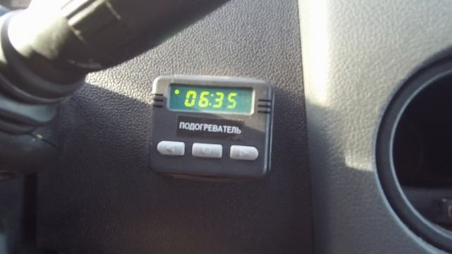 Настройка предпускового подогревателя Бинар-5S-Next Ссылка на Дзен в описании.