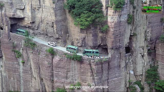 Самые опасные дороги мира