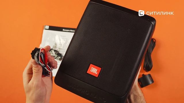 Обзор автомобильного сабвуфера JBL Basspronano | Ситилинк