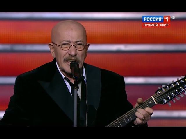 Александр Розенбаум - Утиная охота | Концерт ко Дню сотрудника ОВД от 10.11.16